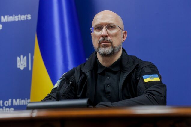 Денис Шмигаль