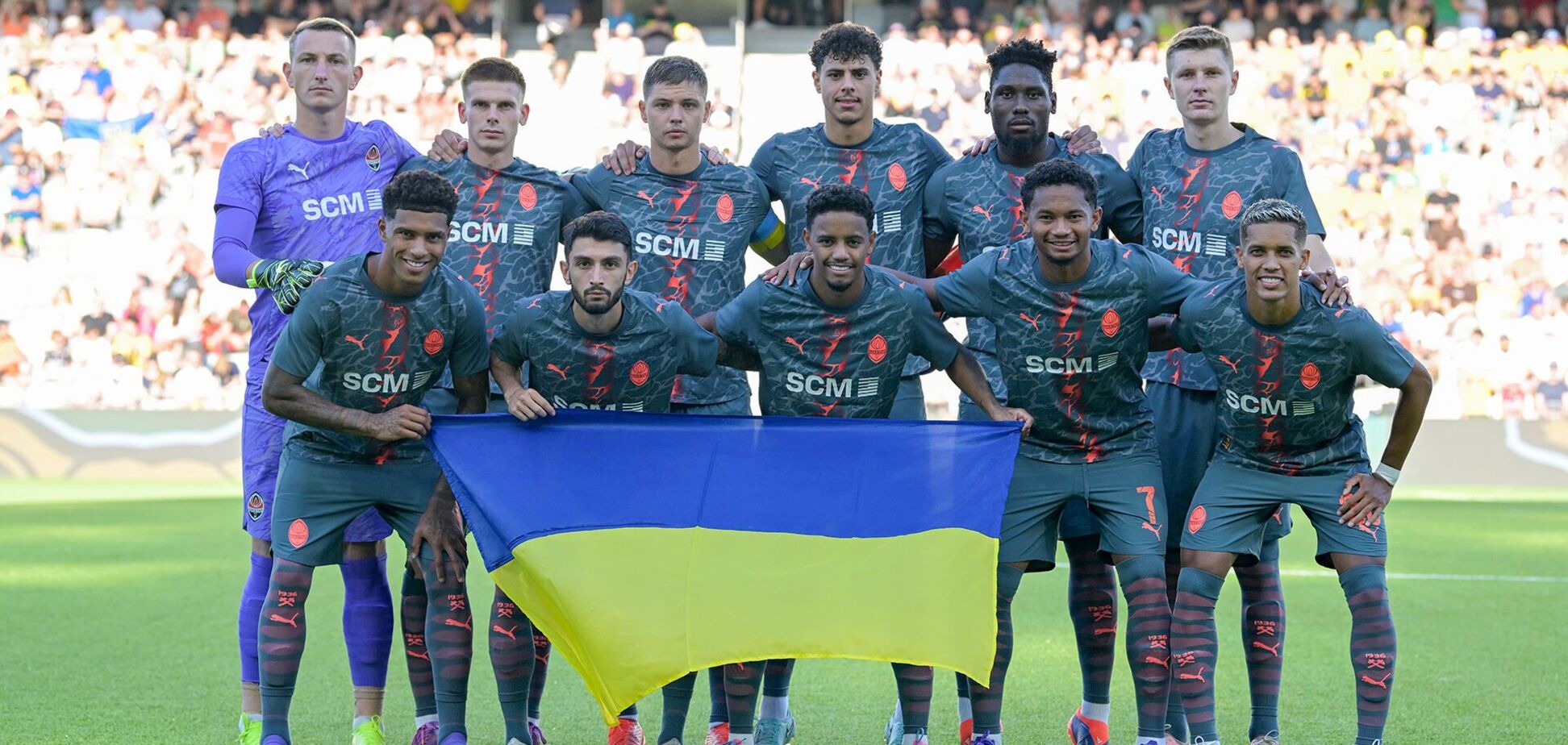 'Шахтер' под песню про Путина вышел в 2-й квалификационный раунд Лиги Европы