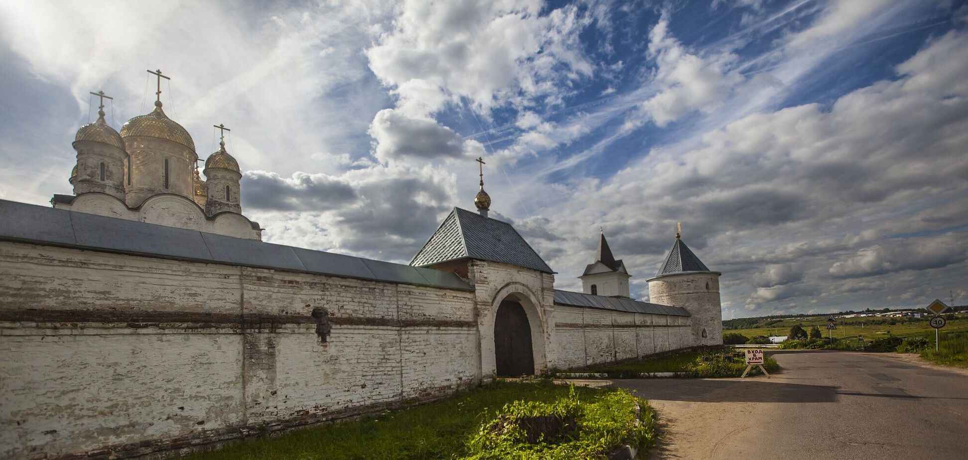 Яке свято відзначають 23 липня: все про цей день