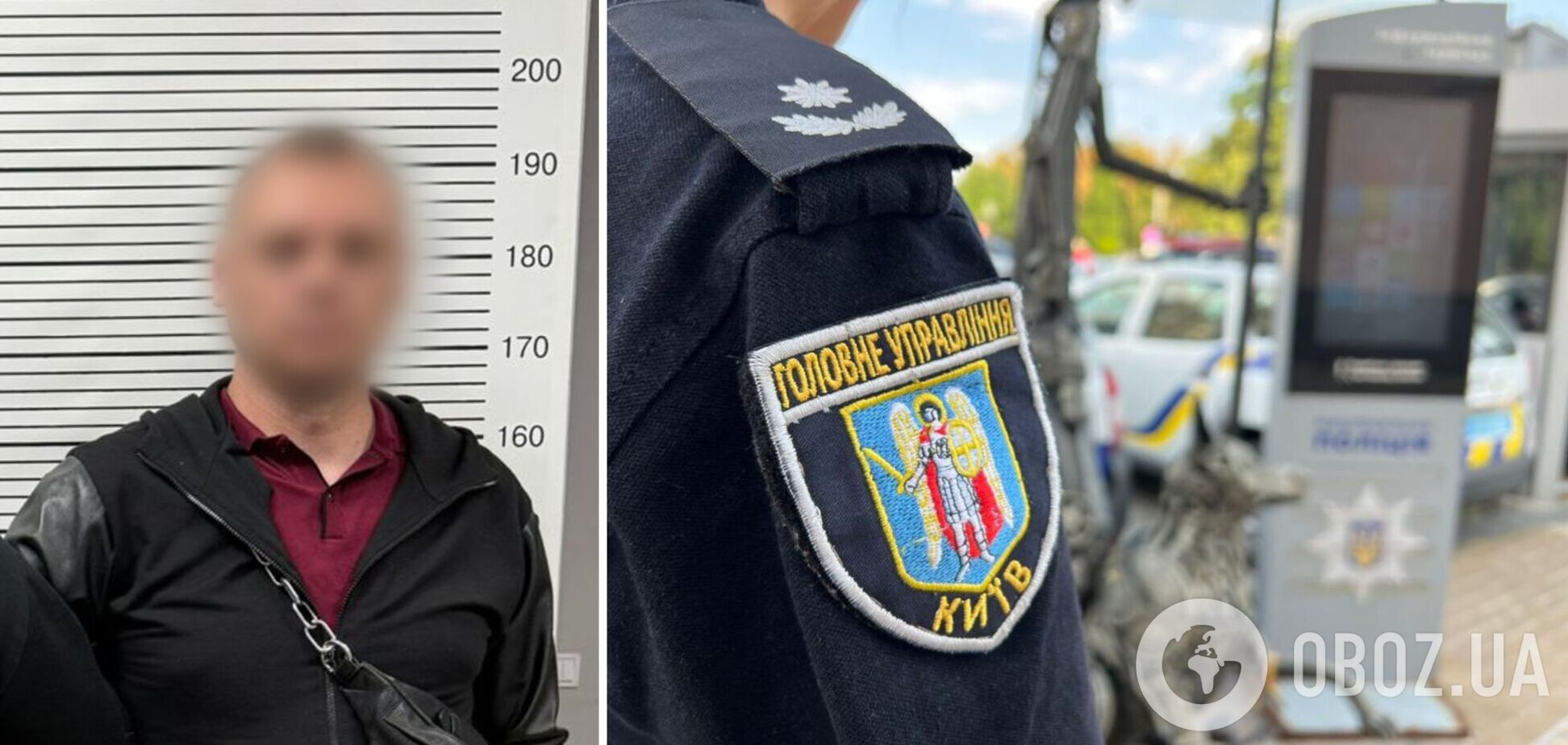 В Киеве сомелье ресторана проиграл в казино 1,7 млн грн, которые брал у инвесторов на закупку алкоголя. Подробности и фото