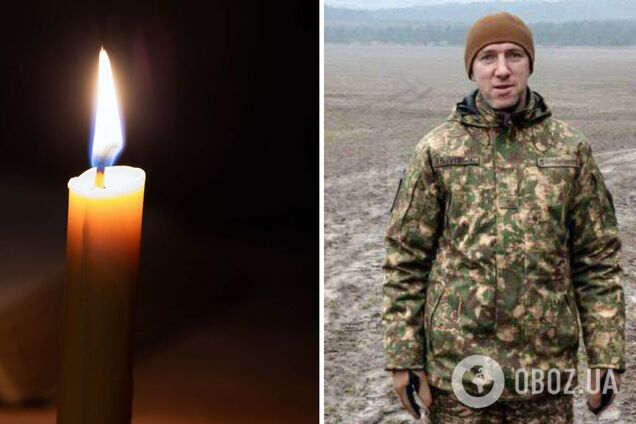 Герой повернувся на щиті: на фронті загинув військовий із Київщини Василь Коробейко. Фото