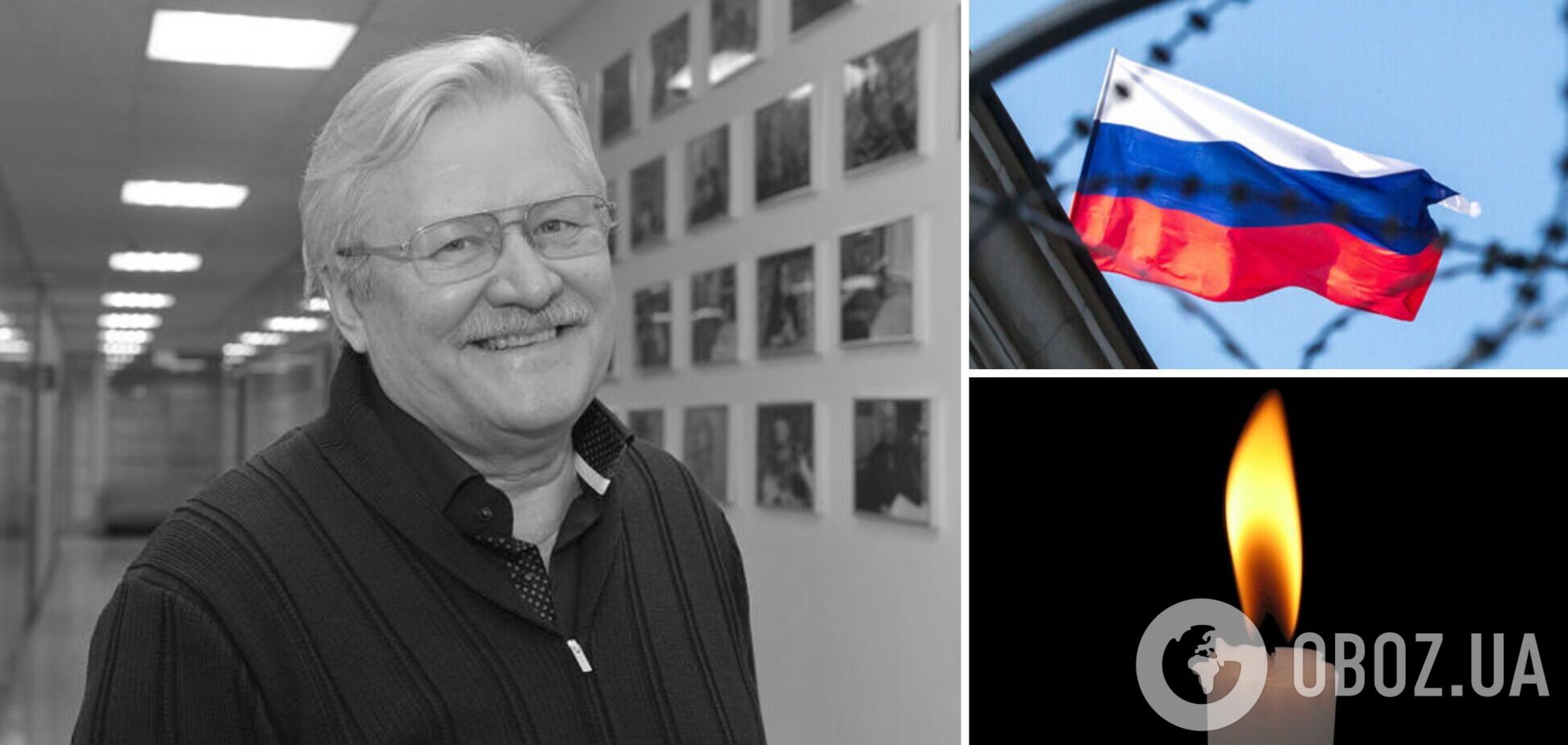 Наздогнала карма: в Криму помер режисер-колабораціоніст родом з України Юрій Кара