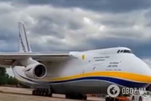 Избавились от российских комплектующих: 'Антонов' показал модернизированный 'Руслан', который на днях видели в небе над Киевом. Видео