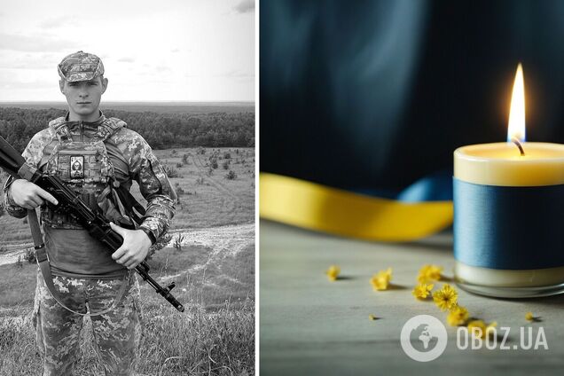 Погиб защитник