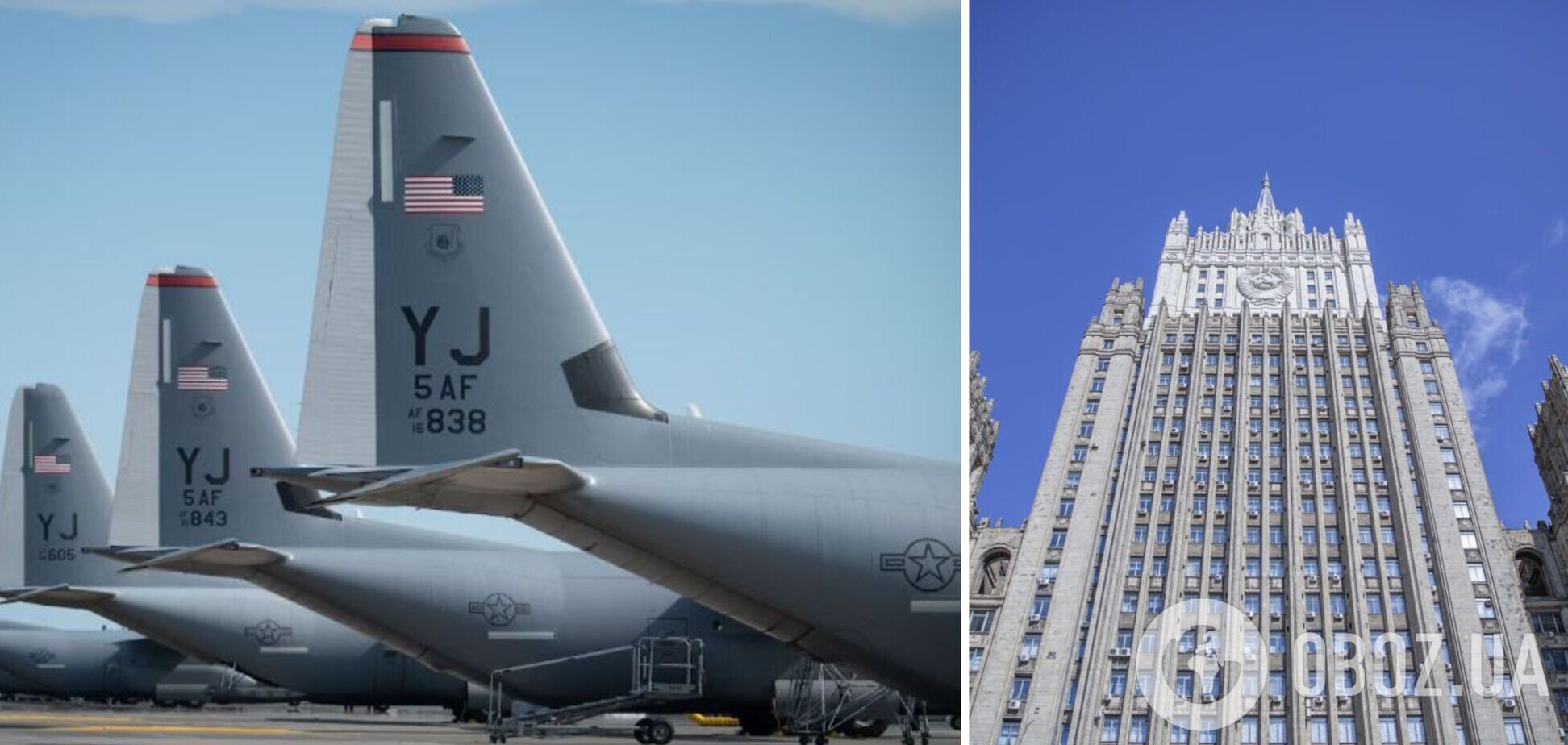 У Кремлі злякались військових навчань Японії біля своїх кордонів: у хід пішли погрози