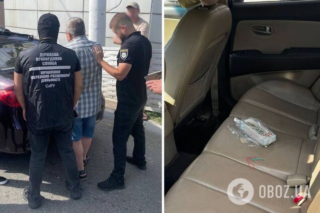 На Харьковщине разоблачили канал незаконной переправки через границу