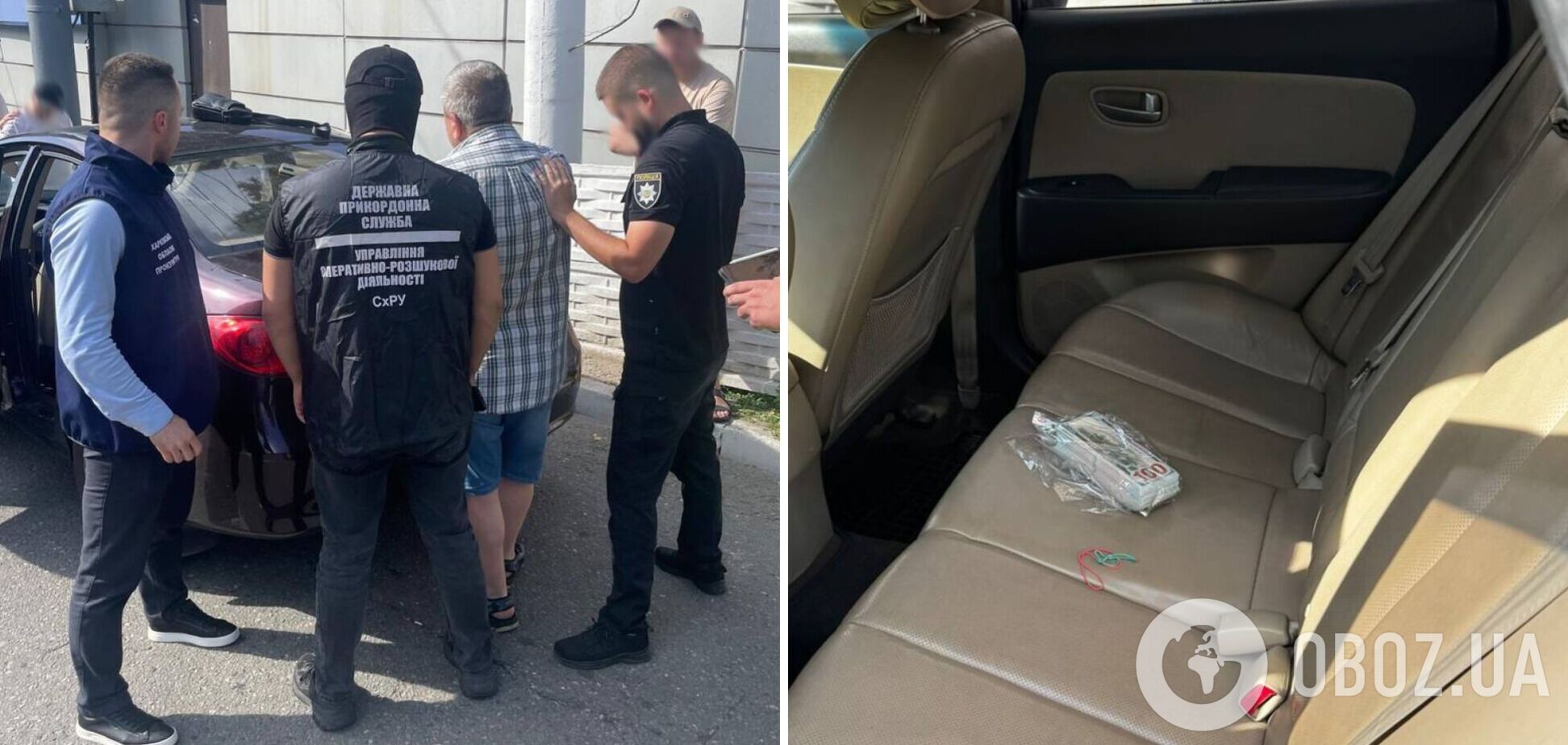 На Харківщині викрили канал незаконного переправлення через кордон