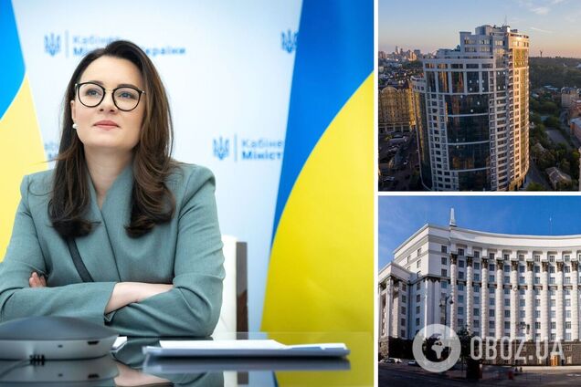 Где живет Юлия Свириденко