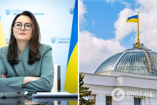 Свириденко официально внесла перечень министров своего правительства на рассмотрение Рады: кто претендует на должности