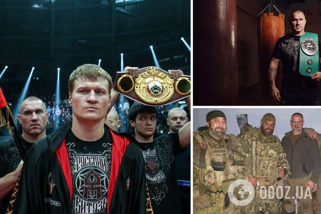 Тренер 'русского витязя' Поветкина, который убивал украинцев, ликвидирован в Африке