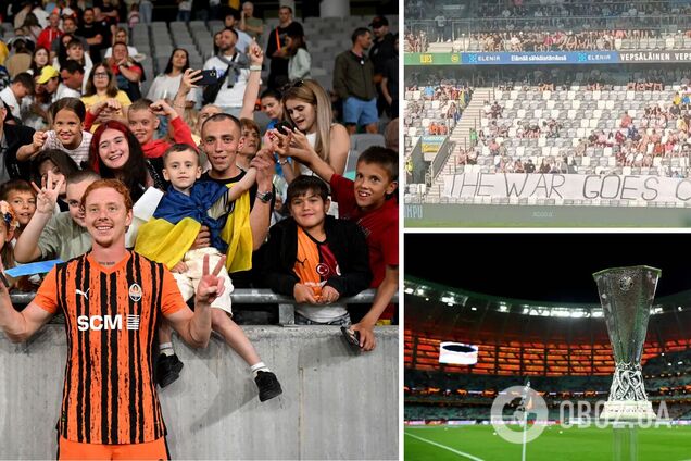 Финские фанаты спели 'Путин – х**ло' на матче 'Шахтера'. Видео