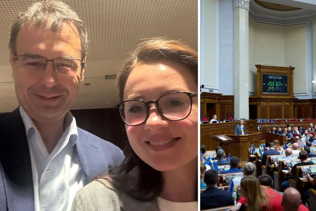Данило Гетманцев і Юлія Свириденко у Верховній Раді