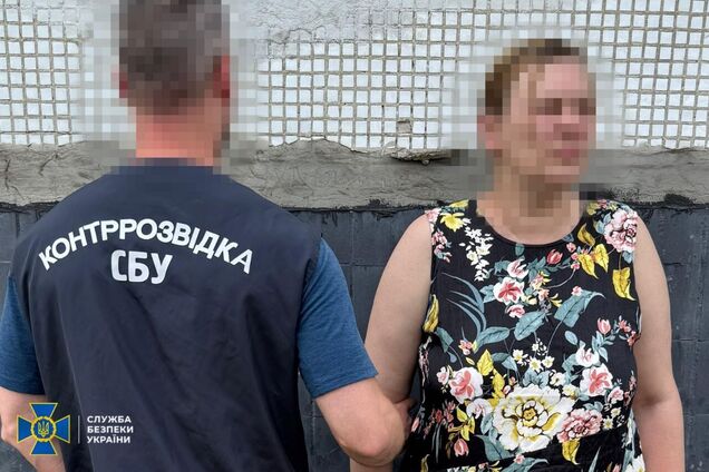 СБУ задержала российскую информаторшу, которая готовила ракетный удар по мэрии Харькова: что ей грозит. Фото