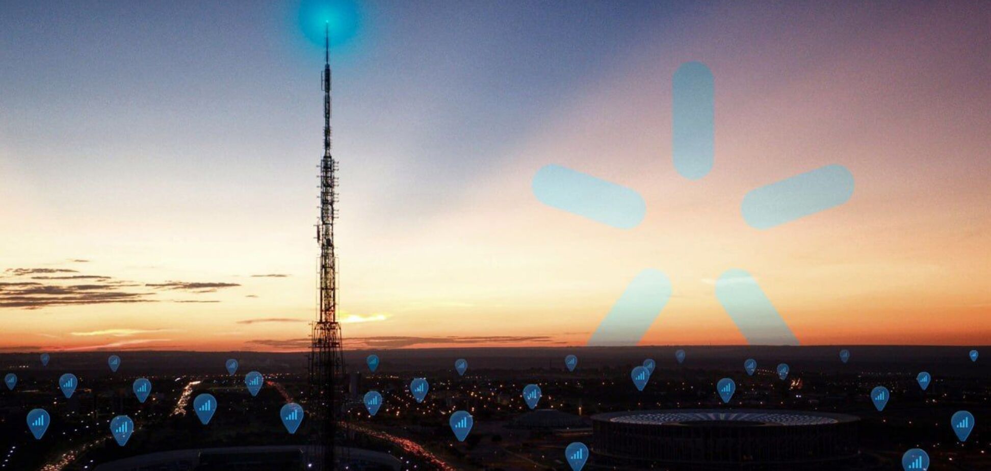 'Киевстар' в 2025 году расширил 4G-покрытие еще на 370 населенных пунктов
