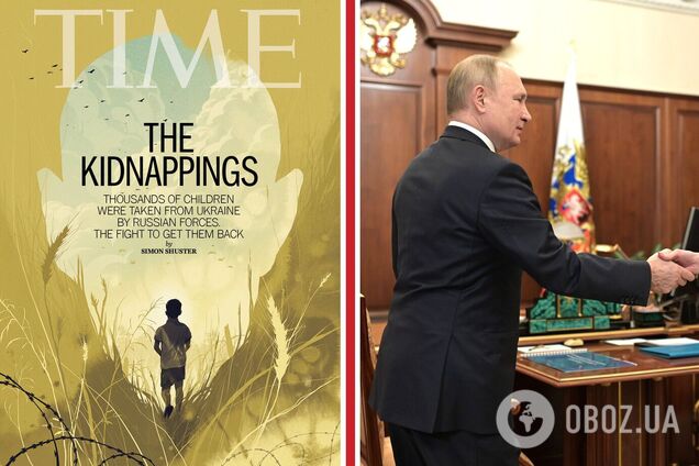 Журнал Time розмістив на обкладинці нагадування про викрадених Росією українських дітей. Фото