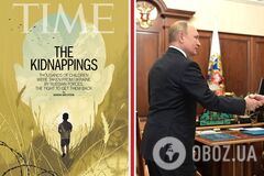 Журнал Time разместил на обложке напоминание о похищенных Россией украинских детях. Фото