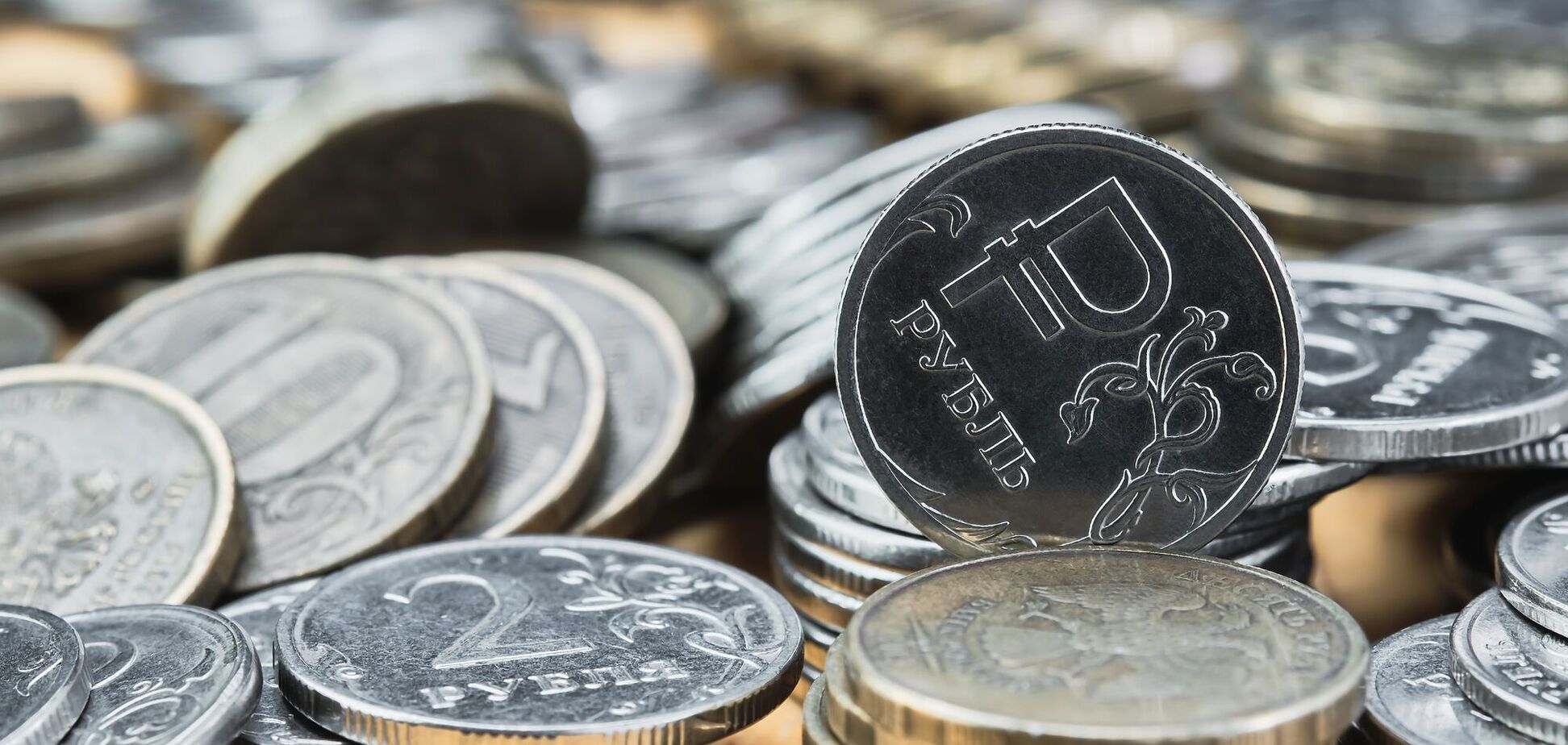 Ілюстративне фото - російські рублі