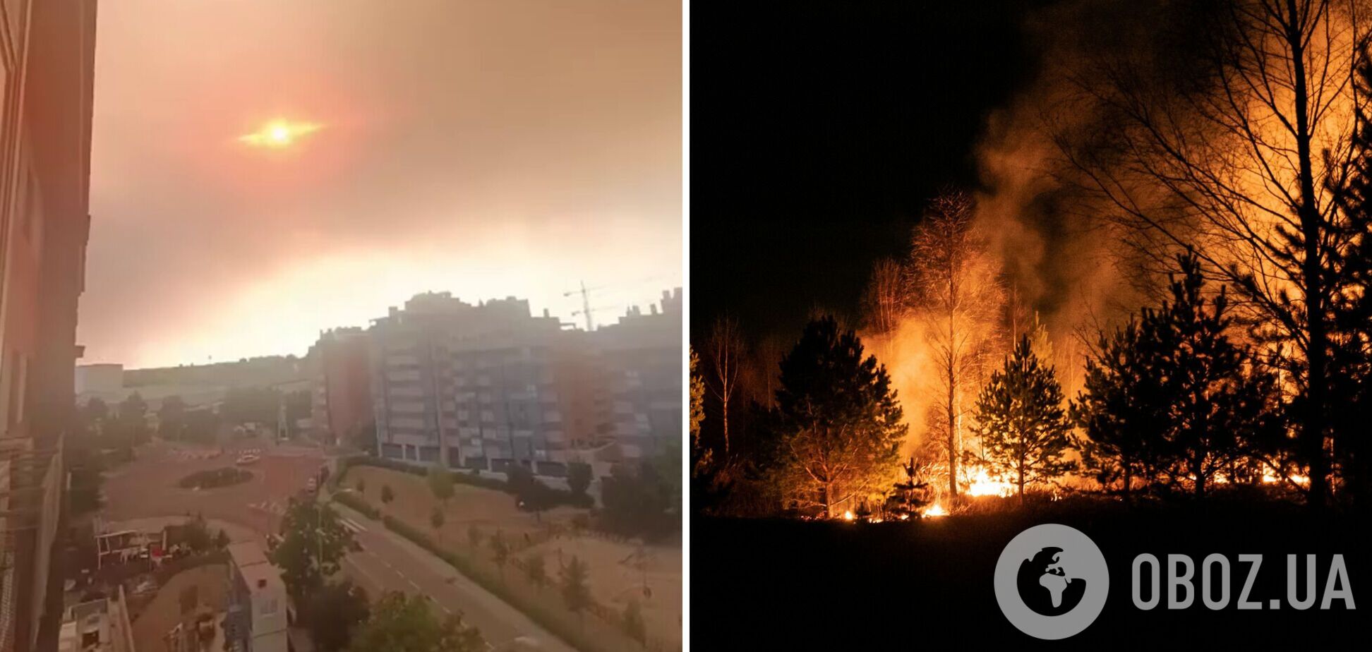 Мадрид накрыло густое облако дыма, людей просят закрыть окна и не выходить на улицу: в чем причина. Фото и видео