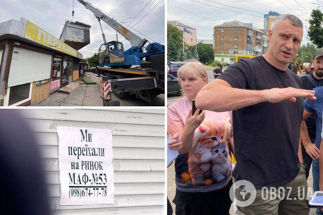 Виталий Кличко показал, как на Виноградаре в Киеве демонтируют МАФы: большинство стоит без надлежащих документов. Фото