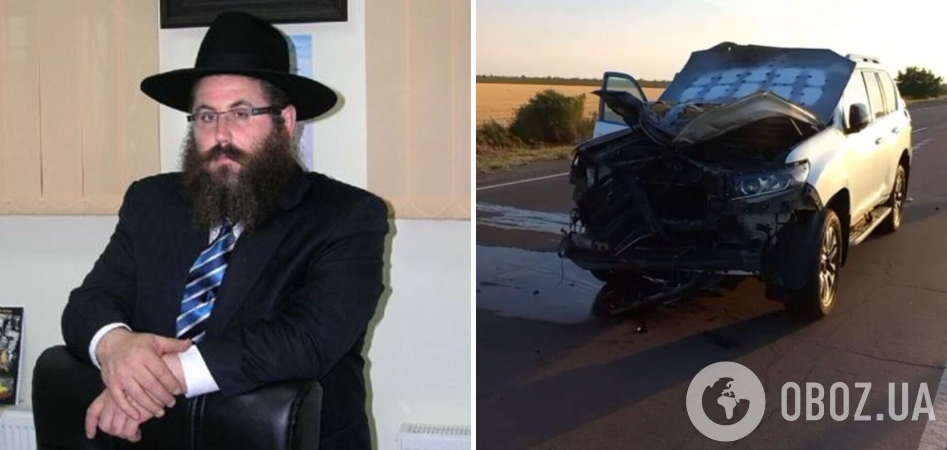 Було пряме влучання: окупанти вдарили дроном по автомобілю головного рабина Херсонщини. Відео