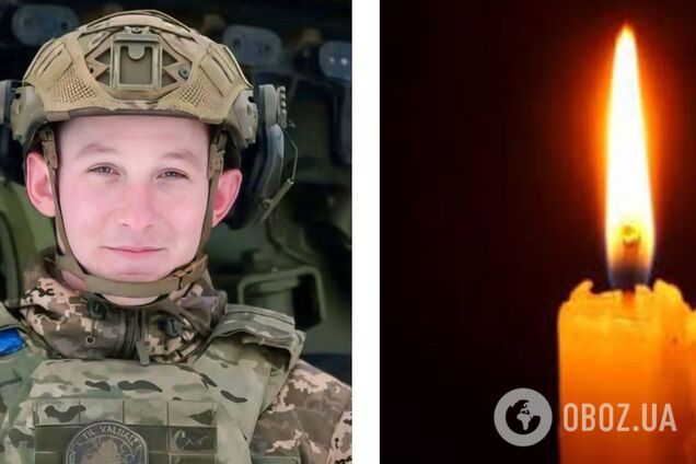 Йому назавжди буде 26: на фронті загинув захисник зі Львівщини. Фото