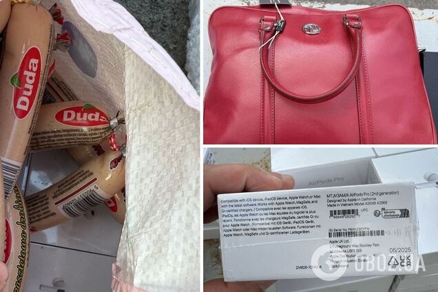 Через границу с Польшей в Украину пытались ввезти контрабанду: что было в ценном грузе. Фото