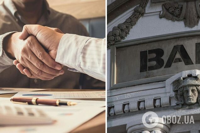 В Украине выставили на продажу активы сразу 6 банков