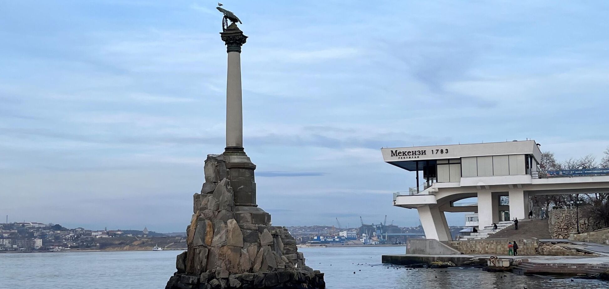 В Крыму оккупанты усиленно продают отобранное у украинцев имущество – ISW