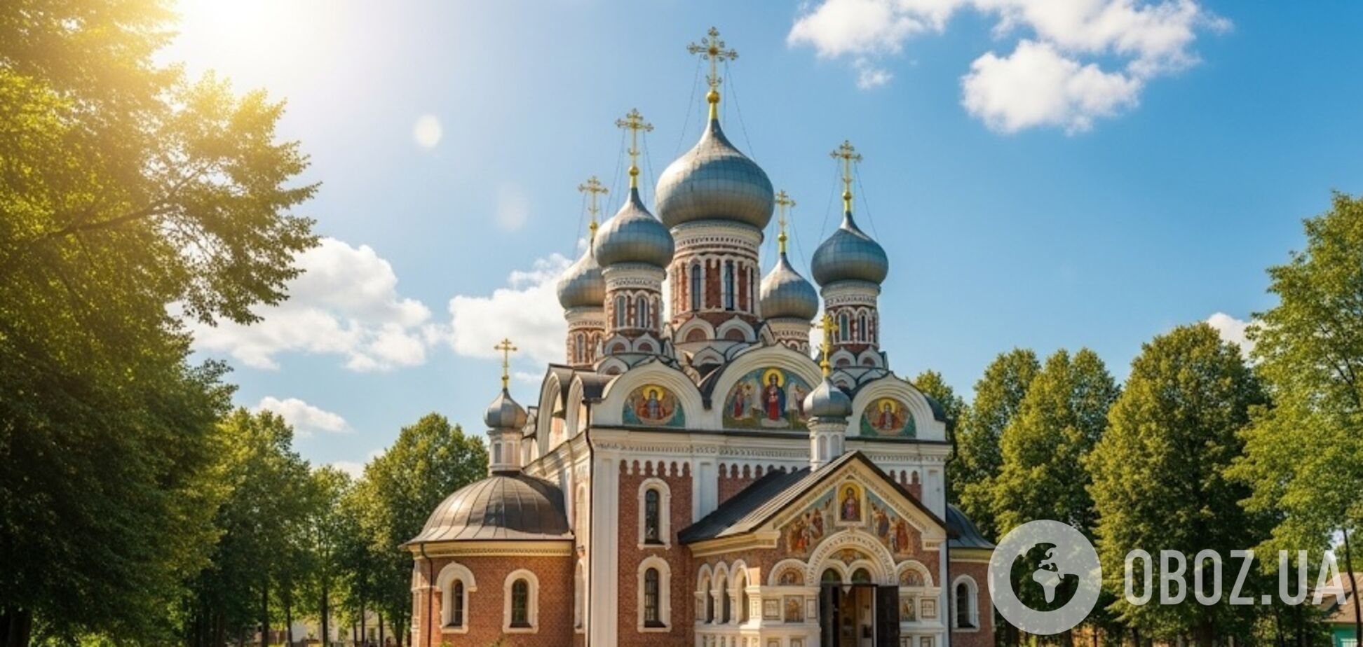 Яке свято відзначають 25 липня: церковний календар