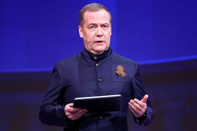 Дмитрий Медведев