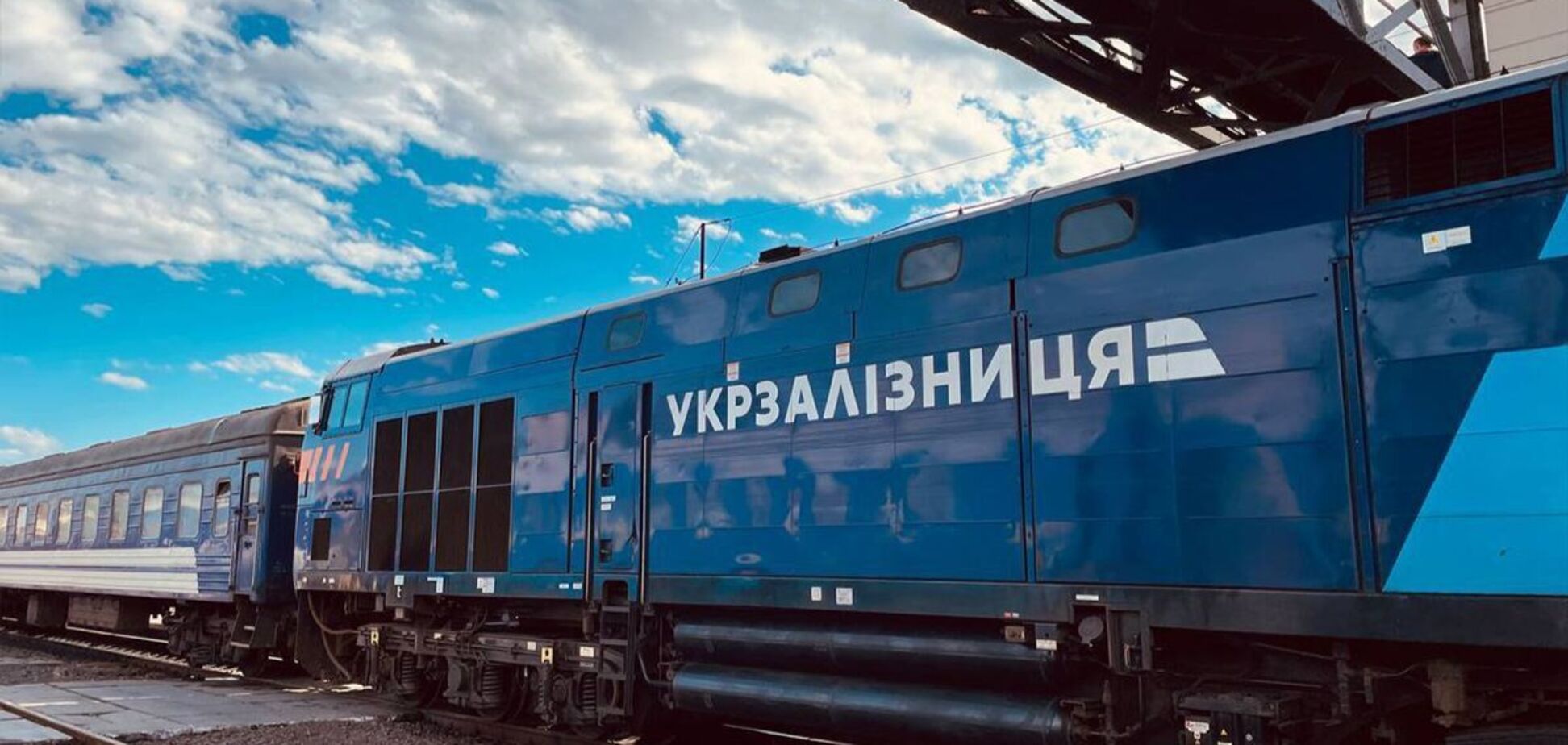 'Укрзалізниця' выполняет критические социальные функции: в парламенте призвали выделить 26 млрд грн на поддержку пассажирских перевозок