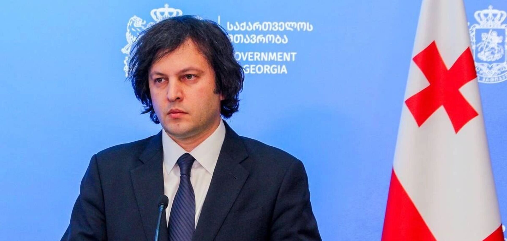'Путешествовать необязательно': премьер Грузии отреагировал на отмену безвиза с ЕС и вспомнил 'семейные ценности'