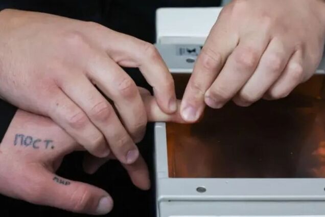 нападения на женщин в оккупации