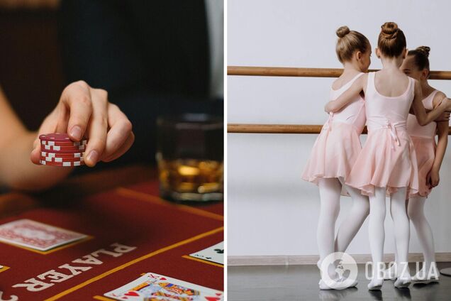 В Черкассах детский тренер проиграла в казино 1,3 млн грн, которые собрала с родителей на поездку