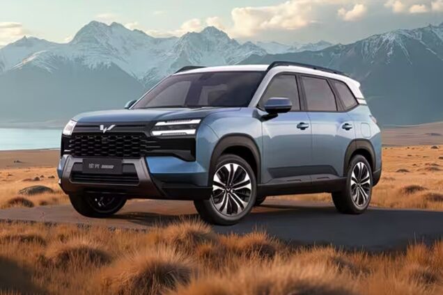 Wuling Starlight 560