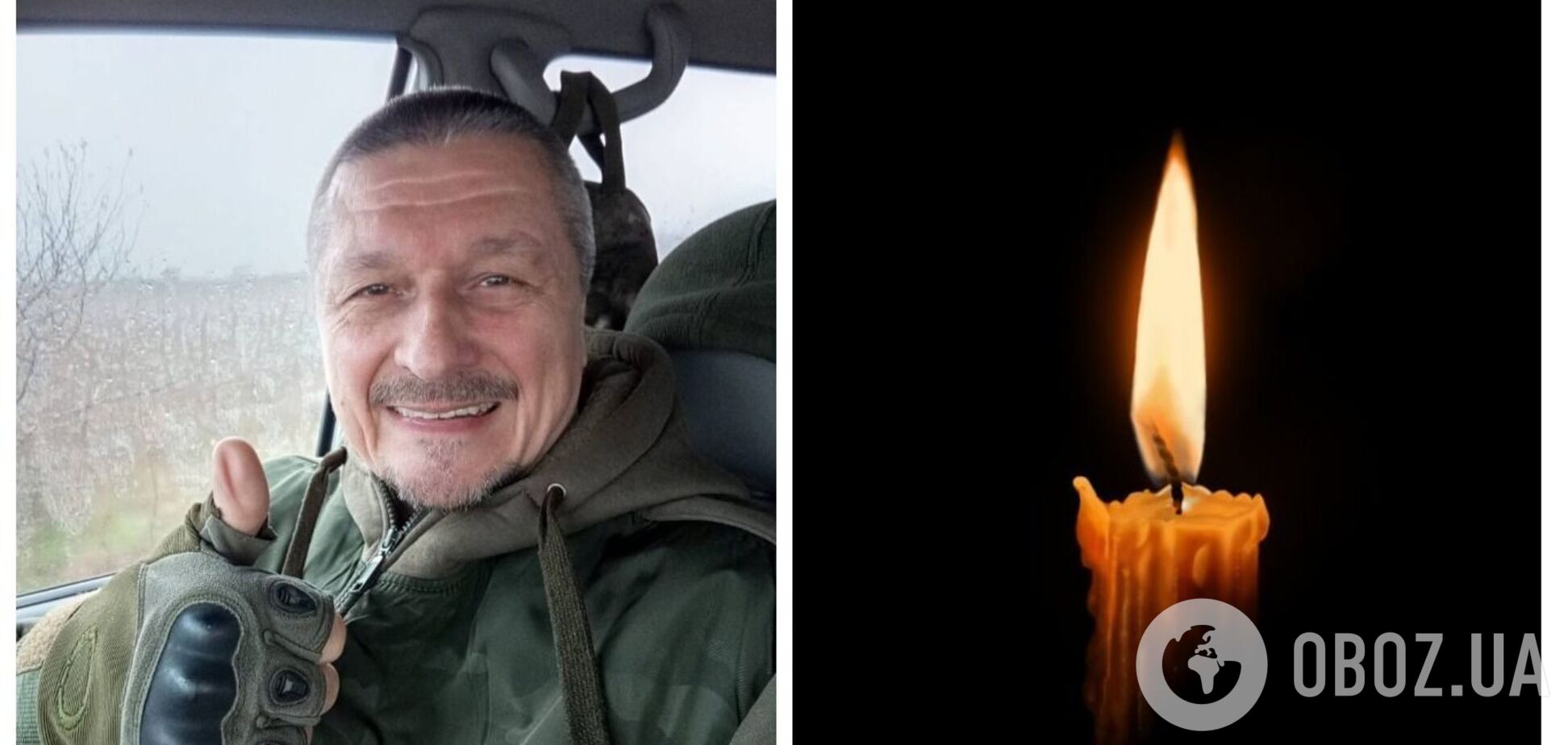 Вивіз із полону 29 військових: директор авіаклубу 'Одеса' Костянтин Оборін загинув у боях за Україну