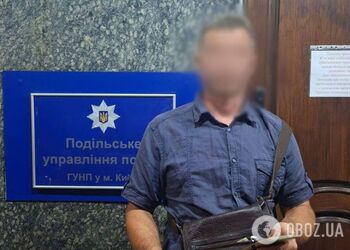 В Киеве водитель избил отца депутата Киевсовета, который является инвалидом войны: злоумышленника задержали. Фото