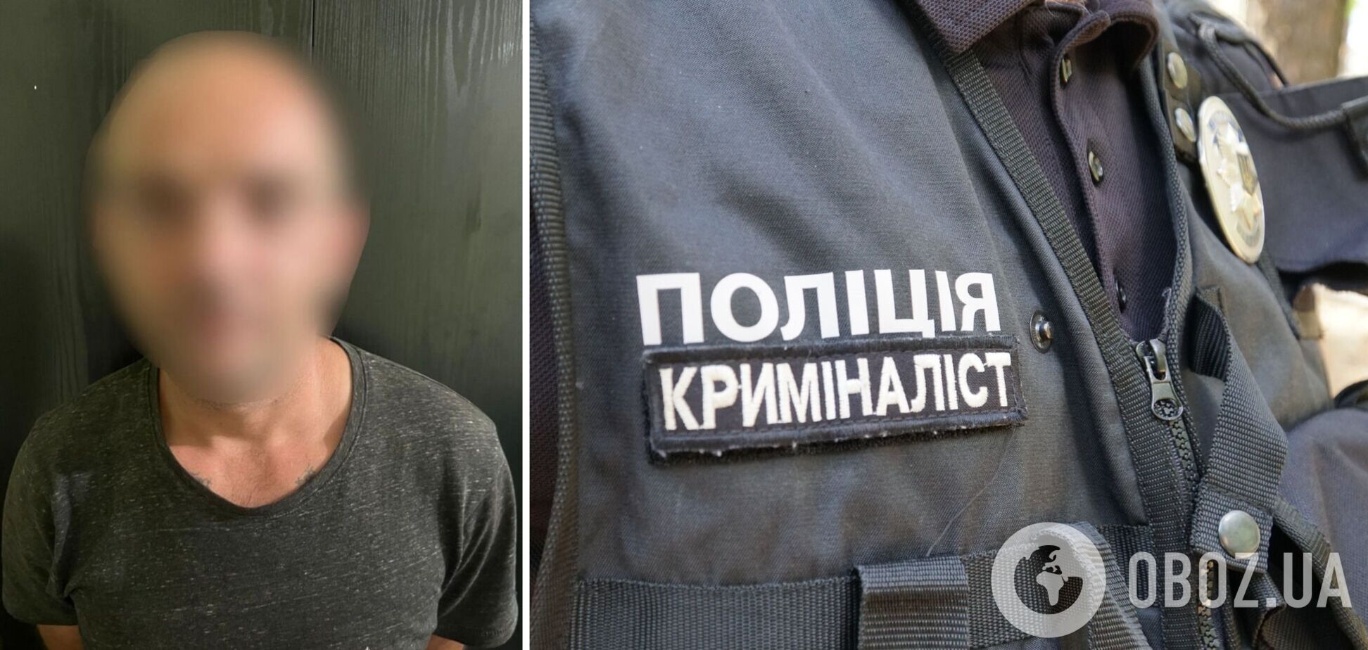 На Киевщине рецидивист ударил мужчину топором по голове, а затем ограбил. Фото