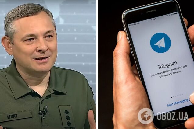 Деякі Telegram-канали допомагають ворогові під час атак: у Повітряних силах ЗСУ попередили про небезпеку