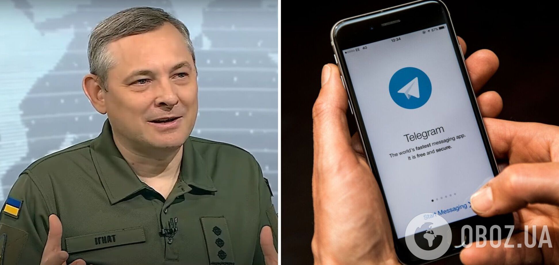 Некоторые Telegram-каналы помогают врагу во время атак: в Воздушных силах ВСУ предупредили об опасности
