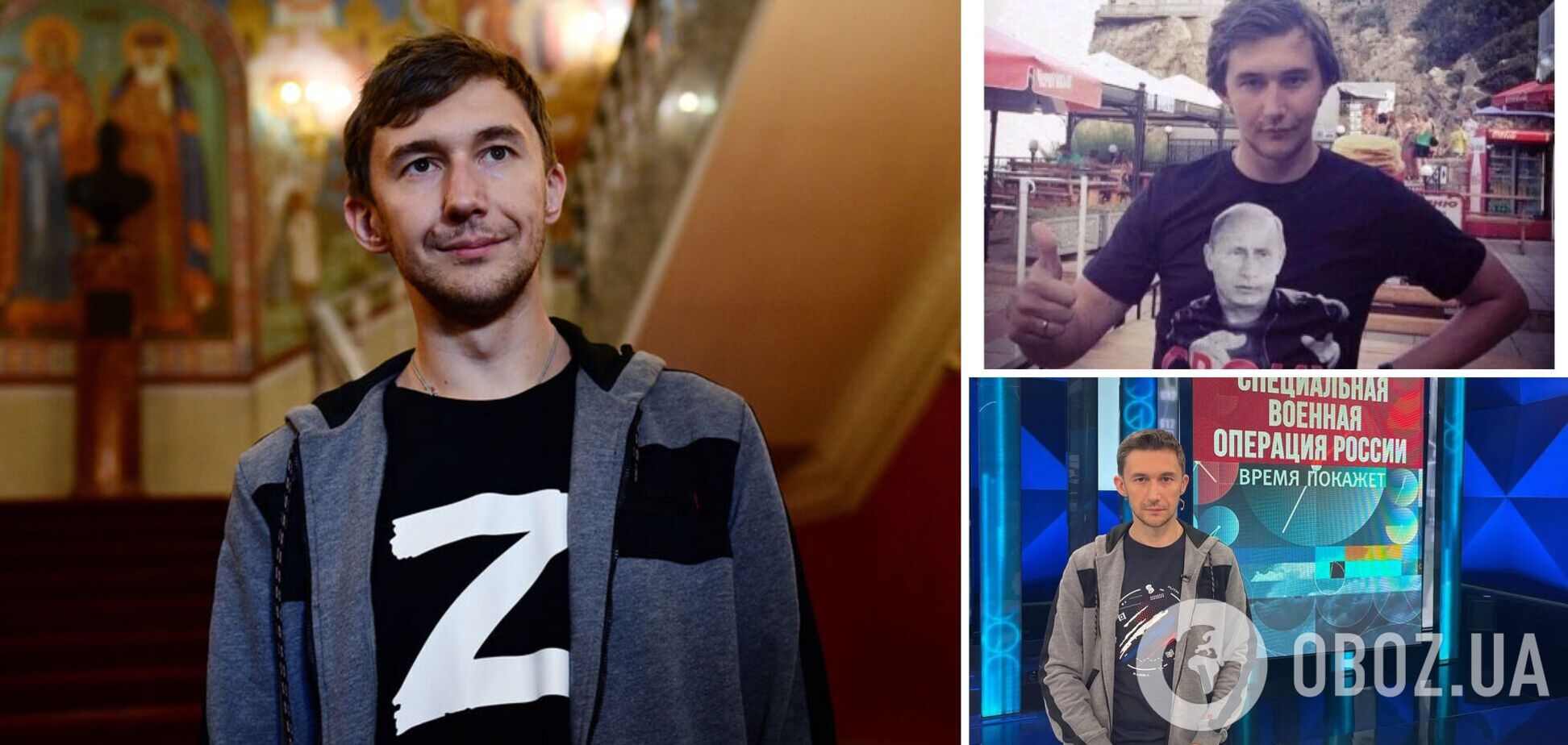 Чемпиона мира, предавшего Украину и сбежавшего в Россию, приговорили к 9 годам лишения свободы