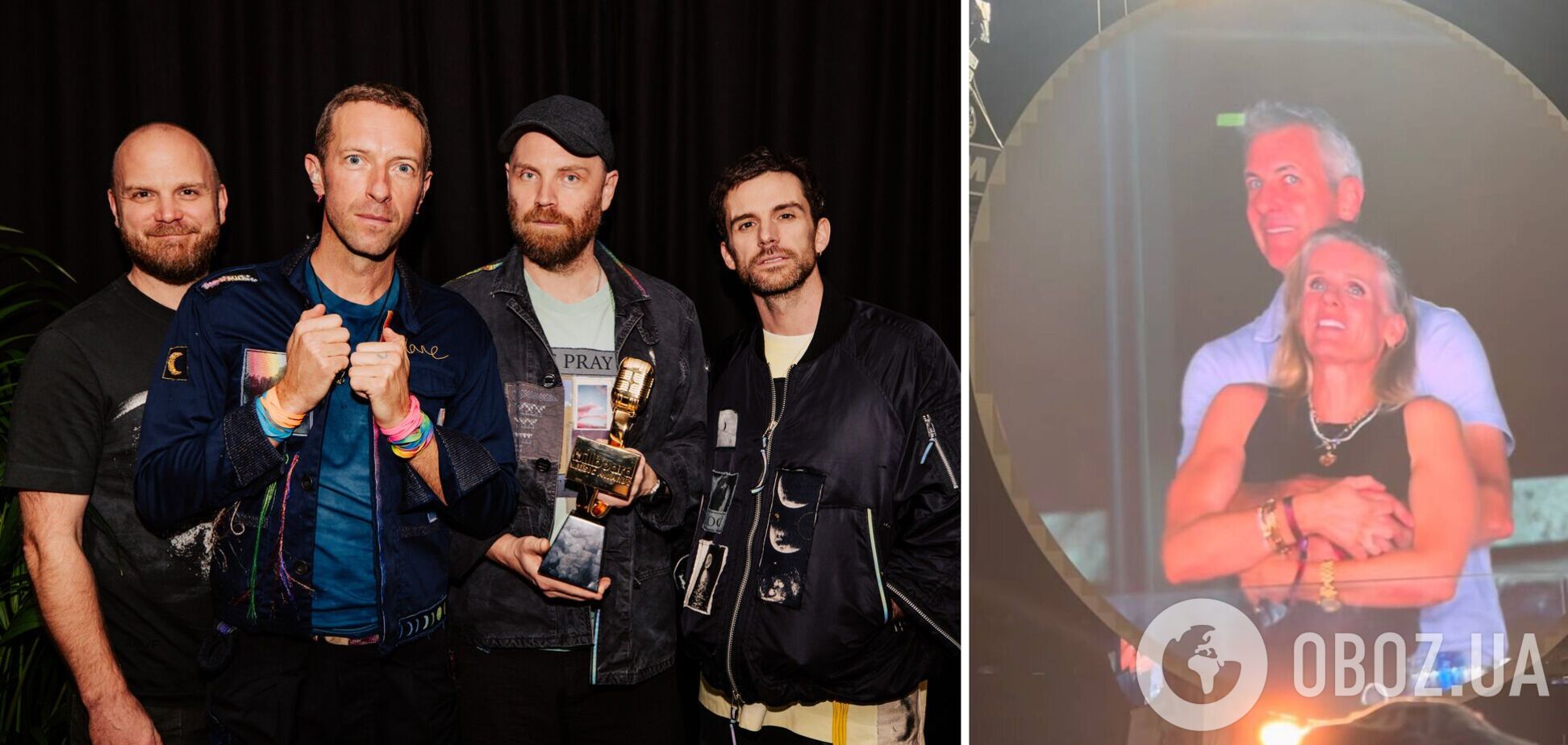 Женщина, которая разоблачила измену гендиректора ІТ-компании на концерте Coldplay, впервые прокомментировала инцидент: появилось полное видео