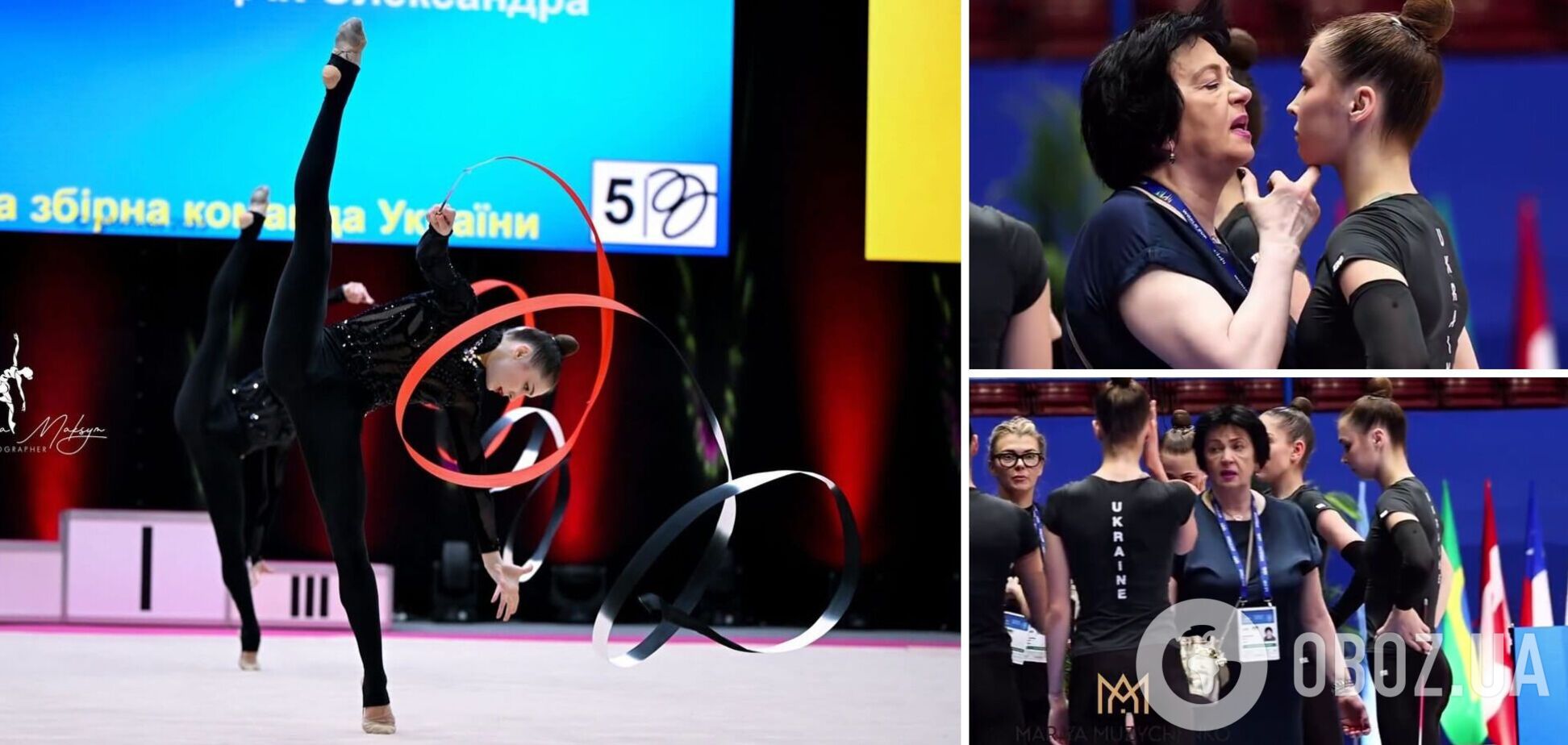 На камеру попало, что делала Дерюгина с Баевой перед выходом на Кубке мира по художественной гимнастике в Милане. Видео