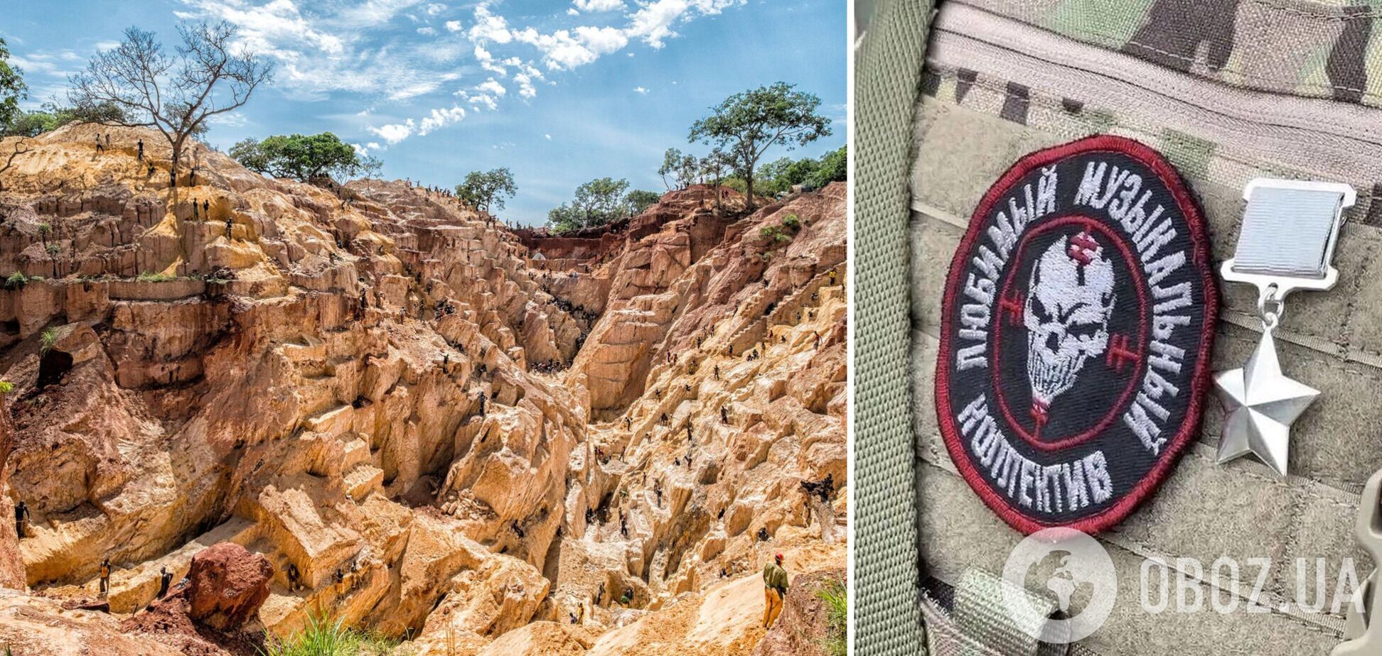 В ЦАР на золотодобывающей шахте, связанной с РФ, расстреляли 11 человек