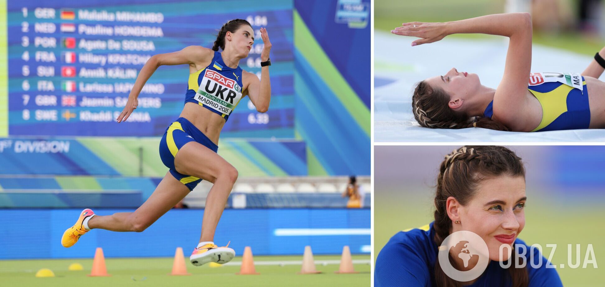 Де дивитися Магучіх у фіналі Діамантової ліги-2025: розклад трансляцій