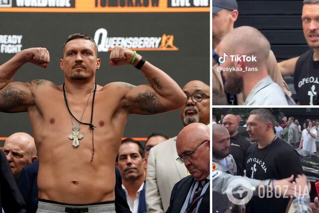 У Усика в Лондоне возникла нештатная ситуация перед боем с Дюбуа. Видео