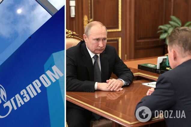 Может снизить мощности 'Газпрома': известны детали сокрушительного киберудара ГУР по РФ. Видео