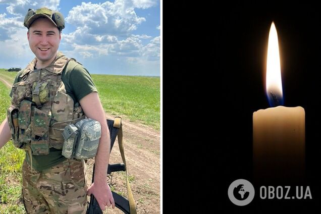 Любомир Нідзельський