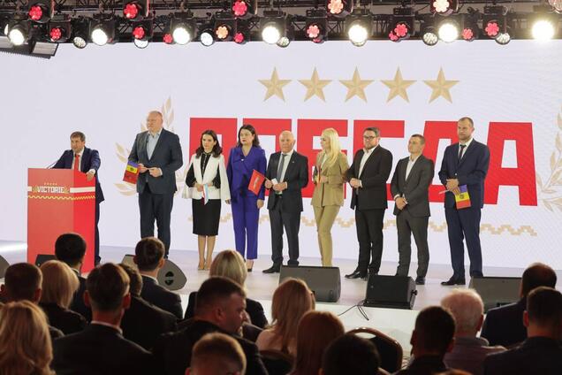 В Молдове не допустили к выборам пророссийский блок Илана Шора