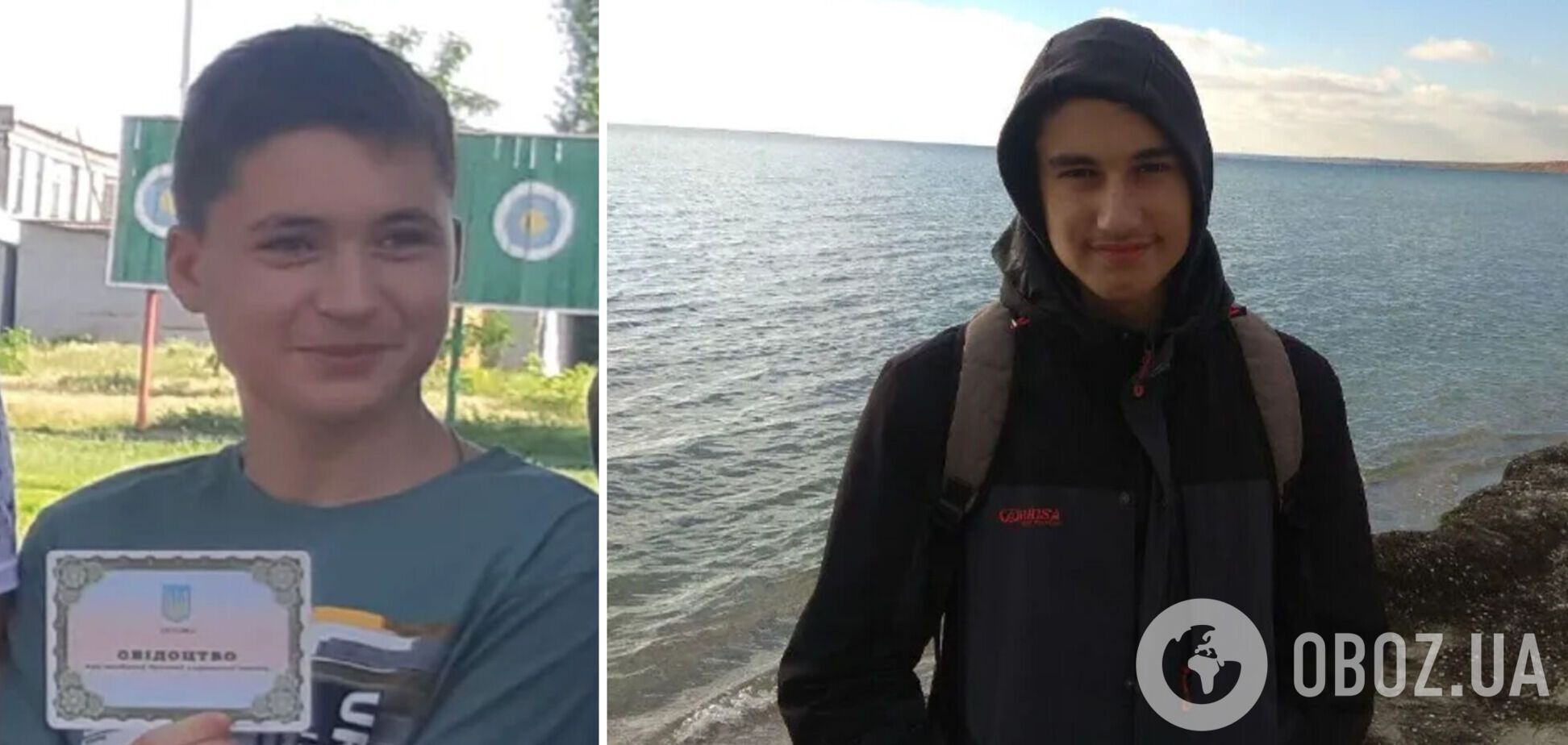 Зеленский наградил орденом Свободы украинских подростков-партизан Оганнисяна и Ханганова, которых в Бердянске убили российские оккупанты